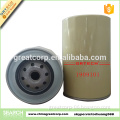 1909101 OEM quality wholesale truck oil filter for Iveco